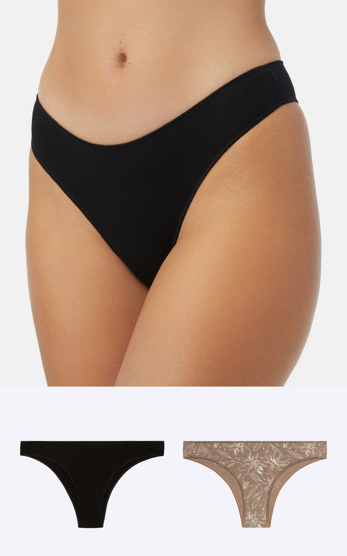 90-81325_934-01 Fimelle TENCEL™ Modal Γυναικείο Brazilian Invisible Σλιπ 2 τμχ - Image 1