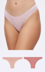 Fimelle TENCEL™ Modal Γυναικείο Brazilian Invisible Σλιπ 2 τμχ