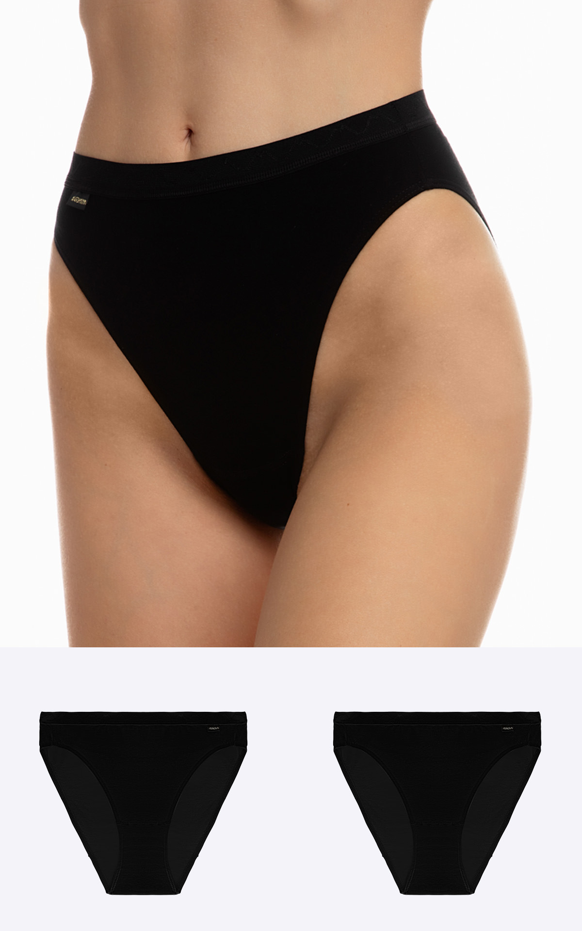 90-89890_045-01 Classic Βαμβακερό Γυναικείο Brazil Σλιπ 2 τμχ - Image 1