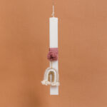 Beauty Home ΛΑΜΠΑΔΑ ΣΤΟΛΙΣΜΕΝΗ ΟΥΡΑΝΙΟ ΤΟΞΟ ΜΠΕΖ ΧΡΥΣΟ ΣΕ ΣΥΣΚΕΥΑΣΙΑ ΔΩΡΟΥ