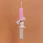 Beauty Home ΛΑΜΠΑΔΑ ΣΤΟΛΙΣΜΕΝΗ “ΑΡΚΟΥΔΑΚΙ” ΣΕ ΣΥΣΚΕΥΑΣΙΑ ΔΩΡΟΥ