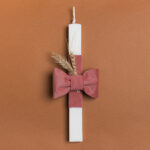 Beauty Home ΛΑΜΠΑΔΑ 33cm ΜΟΝΟΧΡΩΜΟΣ ΦΙΟΓΚΟΣ ΒΕΛΟΥΔΟ ΣΑΠΙΟ ΜΗΛΟ ΣΕ ΣΥΣΚΕΥΑΣΙΑ ΔΩΡΟΥ