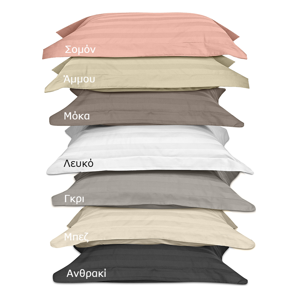 1530_colors Beauty Home Σετ σεντόνια μονά Art 1530 Stripe 170x270 Λευκό - Image 1