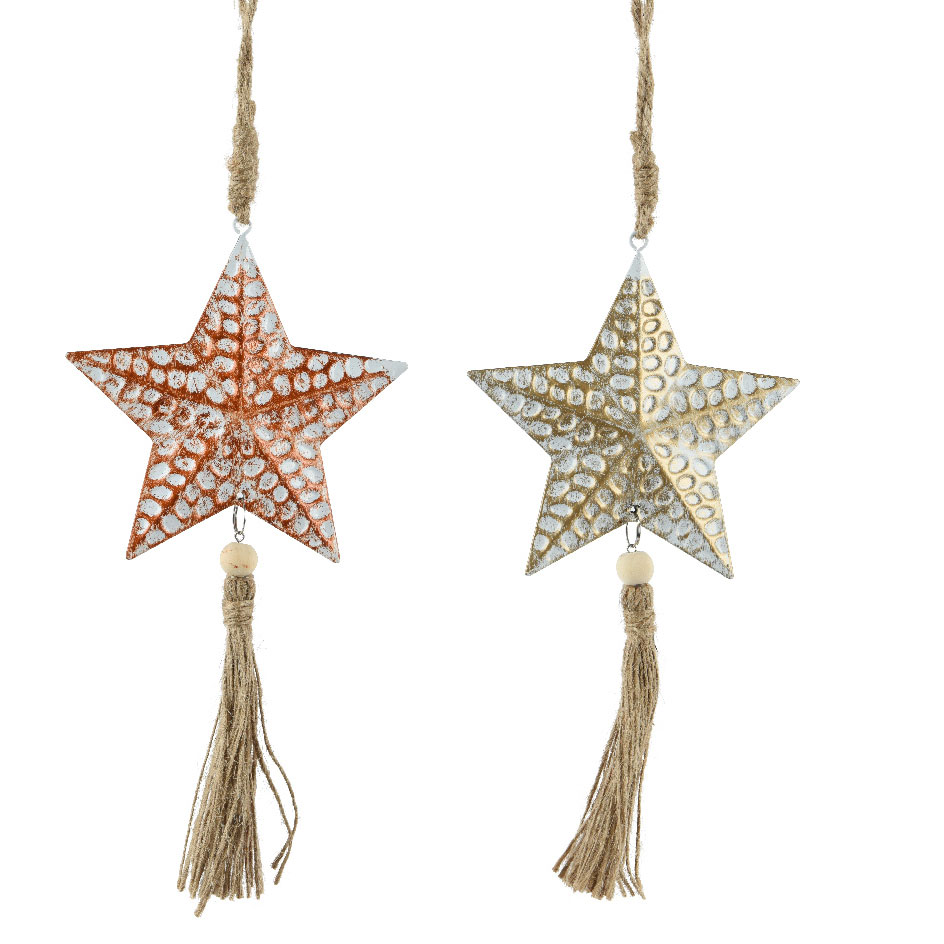 157146c4-9474-450f-9f0a-8fbdebdc4dc5 Beauty Home Μεταλλικό Αστέρι 11cm x 0.5cm x 34cm - Image 1