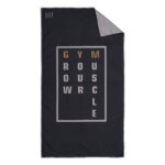 Beauty Home Πετσέτα γυμναστηρίου Microfiber Art 2205 50x90 Μαύρο,Γκρι