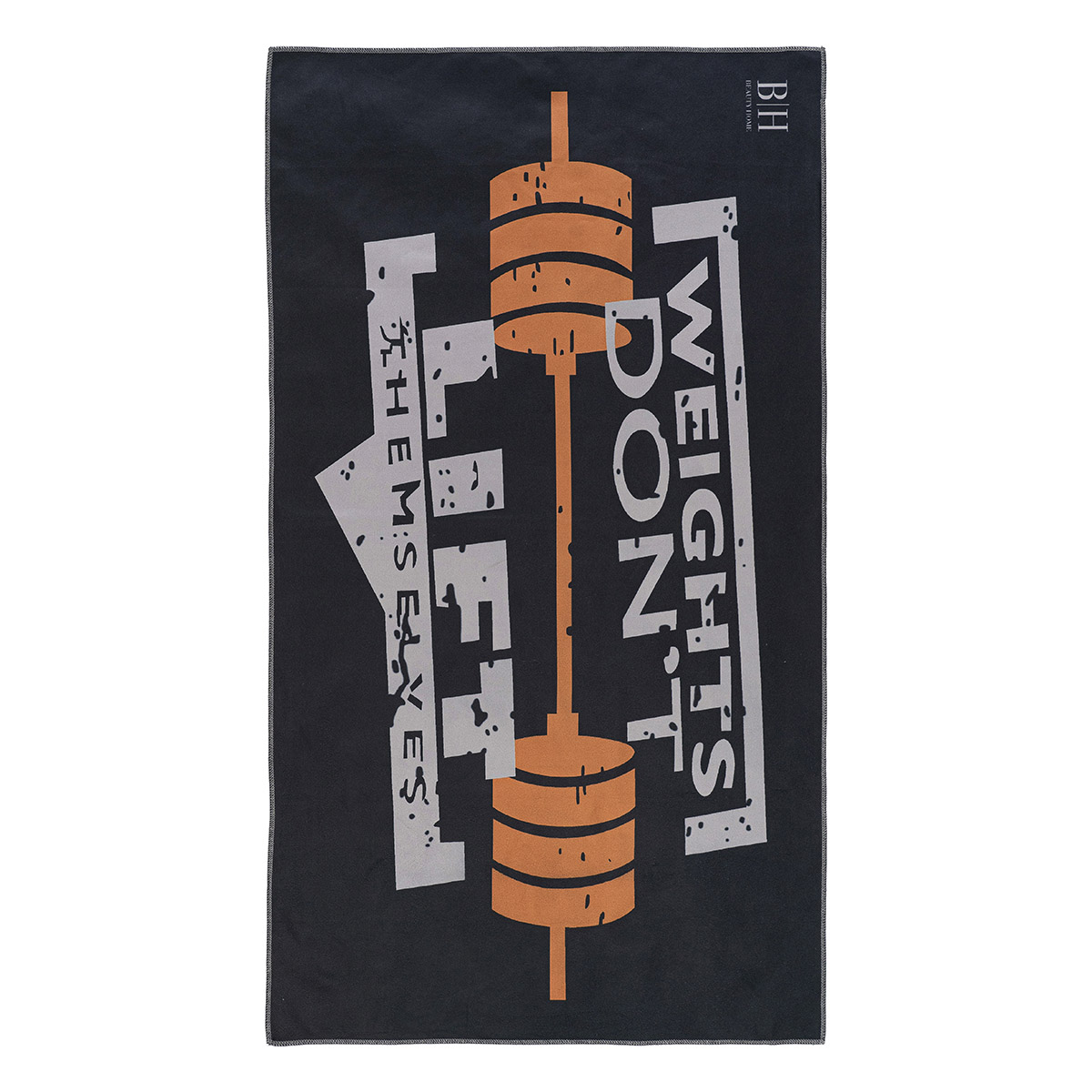 2243 Beauty Home Πετσέτα γυμναστηρίου Microfiber Art 2243 50x90 Μαύρο,Γκρι - Image 1