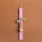 Beauty Home ΛΑΜΠΑΔΑ ΡΟΖ 33cm ΞΥΛΙΝΟΣ ΛΑΓΟΣ ΜΠΑΛΑ ΣΕ ΣΥΣΚΕΥΑΣΙΑ ΔΩΡΟΥ