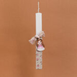 Beauty Home ΛΑΜΠΑΔΑ ΣΤΟΛΙΣΜΕNH “ΚΟΡΙΤΣΑΚΙ” ΣΕ ΣΥΣΚΕΥΑΣΙΑ ΔΩΡΟΥ