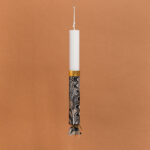 Beauty Home ΛΑΜΠΑΔΑ ΣΤΟΛΙΣΜΕΝΗ BOHO LEAVES ΣΕ ΣΥΣΚΕΥΑΣΙΑ ΔΩΡΟΥ