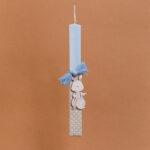 Beauty Home ΛΑΜΠΑΔΑ ΣΤΟΛΙΣΜΕNH “ΛΑΓΟΣ” ΣΙΕΛ ΣΕ ΣΥΣΚΕΥΑΣΙΑ ΔΩΡΟΥ