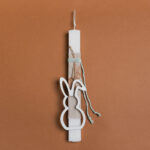 Beauty Home ΛΑΜΠΑΔΑ 33cm ΞΥΛΙΝΟ ΠΕΡΙΓΡΑΜΜΑ ΛΑΓΟΣ ΛΕΥΚΟΣ ΣΕ ΣΥΣΚΕΥΑΣΙΑ ΔΩΡΟΥ