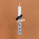 Beauty Home ΛΑΜΠΑΔΑ ΣΤΟΛΙΣΜΕNH ΑΥΤΟΚΙΝΗΤΟ ΣΕ ΣΥΣΚΕΥΑΣΙΑ ΔΩΡΟΥ