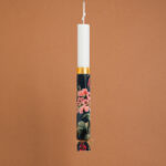 Beauty Home ΛΑΜΠΑΔΑ ΣΤΟΛΙΣΜΕΝΗ ΒΕΛΟΥΔΟ ΠΟΛΥΧΡΩΜΑ ΛΟΥΛΟΥΔΙΑ  ΣΕ ΣΥΣΚΕΥΑΣΙΑ ΔΩΡΟΥ