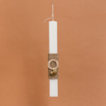 Beauty Home ΛΑΜΠΑΔΑ ΣΤΟΛΙΣΜΕNH “ΕΥΧΕΣ” ΣΕ ΣΥΣΚΕΥΑΣΙΑ ΔΩΡΟΥ