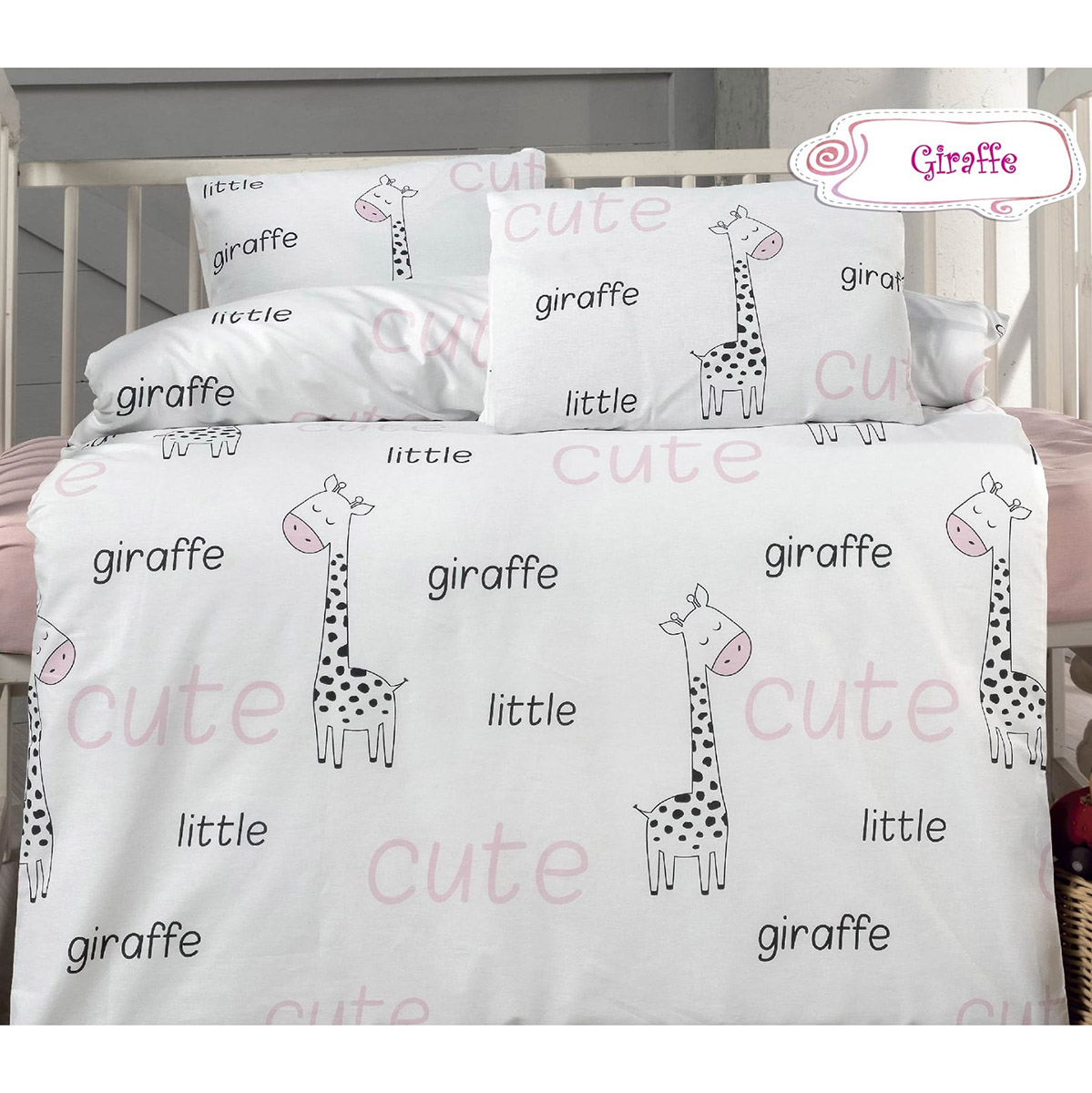 5609 Beauty Home Σετ σεντόνια βρεφικά Art 5609 100x150 Σάπιο Μήλο - Image 1