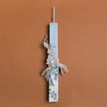 Beauty Home ΛΑΜΠΑΔΑ ΣΙΕΛ 33cm ΤΣΟΧΙΝΟΣ ΛΑΓΟΣ ΣΕ ΣΥΣΚΕΥΑΣΙΑ ΔΩΡΟΥ