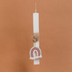 Beauty Home ΛΑΜΠΑΔΑ ΣΤΟΛΙΣΜΕΝΗ ΟΥΡΑΝΙΟ ΤΟΞΟ ΣΑΠΙΟ ΜΗΛΟ ΣΕ ΣΥΣΚΕΥΑΣΙΑ ΔΩΡΟΥ