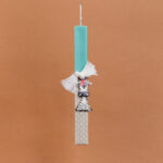 Beauty Home ΛΑΜΠΑΔΑ ΣΤΟΛΙΣΜΕΝΗ “ΖΕΒΡΑ” ΣΕ ΣΥΣΚΕΥΑΣΙΑ ΔΩΡΟΥ