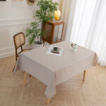 Beauty Home Τραπεζομάντηλο Supreme Art 8490 150x150 Άμμου - Image 4