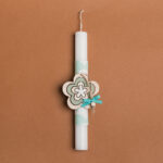 Beauty Home ΛΑΜΠΑΔΑ 25cm ΞΥΛΙΝΗ ΜΑΡΓΑΡΙΤΑ ΒΕΡΑΜΑΝ ΣΕ ΣΥΣΚΕΥΑΣΙΑ ΔΩΡΟΥ