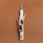 Beauty Home ΛΑΜΠΑΔΑ 25cm ΑΠΟΞΗΡΑΜΕΝΑ ΜΕ ΚΑΡΔΙΑ PLEXI GLASS ΜΠΟΡΝΤΩ ΣΕ ΣΥΣΚΕΥΑΣΙΑ ΔΩΡΟΥ