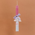 Beauty Home ΛΑΜΠΑΔΑ ΣΤΟΛΙΣΜΕΝΗ “ΟΥΡΑΝΙΟ ΤΟΞΟ” ΣΕ ΣΥΣΚΕΥΑΣΙΑ ΔΩΡΟΥ