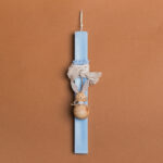 Beauty Home ΛΑΜΠΑΔΑ ΣΙΕΛ 33cm ΞΥΛΙΝΟΣ ΛΑΓΟΣ ΜΠΑΛΑ ΣΕ ΣΥΣΚΕΥΑΣΙΑ ΔΩΡΟΥ