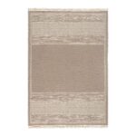Beauty Home Χαλί βαμβακερό διπλής όψεως Duo Art 9251 160x230 Μπεζ - Image 2