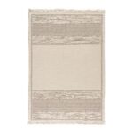 Beauty Home Χαλί βαμβακερό διπλής όψεως Duo Art 9251 160x230 Μπεζ - Image 3