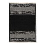 Beauty Home Χαλί βαμβακερό διπλής όψεως Duo Art 9252 160x230 Ανθρακίτης - Image 3