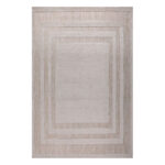 Beauty Home Διάδρομος με το μέτρο Sahara Art 9971 67cm Μπεζ