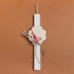 Beauty Home ΛΑΜΠΑΔΑ 33cm ΣΟΥΒΕΡ ΔΙΧΡΩΜΟ ΜΕ ΑΠΟΞΗΡΑΜΕΝΑ ΕΚΡΟΥ ΣΕ ΣΥΣΚΕΥΑΣΙΑ ΔΩΡΟΥ