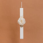 Beauty Home ΛΑΜΠΑΔΑ ΣΤΟΛΙΣΜΕΝΗ “ΚΕΡΙΝΟ ΤΡΙΑΝΤΑΦΥΛΛΟ” ΣΕ ΣΥΣΚΕΥΑΣΙΑ ΔΩΡΟΥ