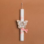 Beauty Home ΛΑΜΠΑΔΑ 25cm ΞΥΛΙΝΗ ΠΕΤΑΛΟΥΔΑ ΣΟΜΟΝ ΣΕ ΣΥΣΚΕΥΑΣΙΑ ΔΩΡΟΥ