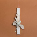 Beauty Home ΛΑΜΠΑΔΑ 33cm ΠΟΥΛΙ ΚΕΡΑΜΙΚΟ ΜΕΝΤΑ ΣΕ ΣΥΣΚΕΥΑΣΙΑ ΔΩΡΟΥ