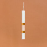 Beauty Home ΛΑΜΠΑΔΑ ΣΤΟΛΙΣΜΕΝΗ ΧΡΥΣΗ ΜΕ ΜΠΕΖ ΚΟΡΔΕΛΑ ΣΕ ΣΥΣΚΕΥΑΣΙΑ ΔΩΡΟΥ