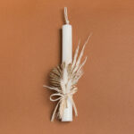 Beauty Home ΛΑΜΠΑΔΑ 25cm ΦΥΛΛΟ PALMA ΧΡΥΣΟ ΣΕ ΣΥΣΚΕΥΑΣΙΑ ΔΩΡΟΥ