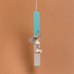 Beauty Home ΛΑΜΠΑΔΑ ΣΤΟΛΙΣΜΕNH “ΚΑΜΗΛΟΠΑΡΔΑΛΗ” ΣΕ ΣΥΣΚΕΥΑΣΙΑ ΔΩΡΟΥ