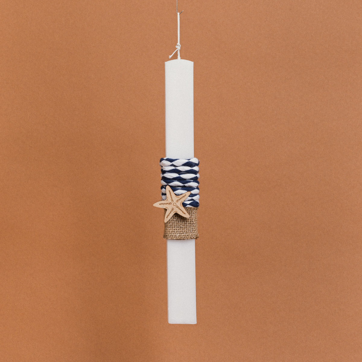 dc49c093-bad2-4c69-89bf-38e80189d593 Beauty Home ΛΑΜΠΑΔΑ ΣΤΟΛΙΣΜΕΝΗ “ΑΣΤΕΡΙΑΣ” ΣΕ ΣΥΣΚΕΥΑΣΙΑ ΔΩΡΟΥ - Image 1