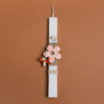 Beauty Home ΛΑΜΠΑΔΑ 33cm ΦΛΟΡΑΛ ΜΑΡΓΑΡΙΤΑ ΠΟΡΤΟΚΑΛΙ ΣΕ ΣΥΣΚΕΥΑΣΙΑ ΔΩΡΟΥ