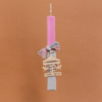 Beauty Home ΛΑΜΠΑΔΑ ΣΤΟΛΙΣΜΕNH “ΚΑΡΟΥΖΕΛ” ΣΕ ΣΥΣΚΕΥΑΣΙΑ ΔΩΡΟΥ