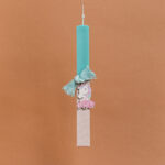 Beauty Home ΛΑΜΠΑΔΑ ΣΤΟΛΙΣΜΕNH “ΜΟΝΟΚΕΡΟΣ” ΣΕ ΣΥΣΚΕΥΑΣΙΑ ΔΩΡΟΥ