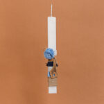 Beauty Home ΛΑΜΠΑΔΑ ΣΤΟΛΙΣΜΕΝΗ ΧΑΡΤΙΝΑ ΖΩΑΚΙΑ(ΤΥΧΑΙΑ ΕΠΙΛΟΓΗ) ΣΕ ΣΥΣΚΕΥΑΣΙΑ ΔΩΡΟΥ