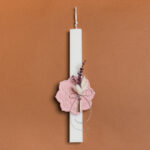 Beauty Home ΛΑΜΠΑΔΑ 33cm ΣΟΥΒΕΡ ΜΕ ΑΠΟΞΗΡΑΜΕΝΑ ΣΑΠΙΟ ΜΗΛΟ ΣΕ ΣΥΣΚΕΥΑΣΙΑ ΔΩΡΟΥ