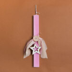 Beauty Home ΛΑΜΠΑΔΑ ΡΟΖ 33cm ΑΣΤΕΡΙ ΠΕΡΙΓΡΑΜΜΑ ΣΕ ΣΥΣΚΕΥΑΣΙΑ ΔΩΡΟΥ