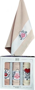 Beauty Home Ποτηρόπανα σετ 3τμχ Cook Art 8286 40x60 Μπεζ - Image 2