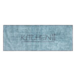 Beauty Home Πατάκι κουζίνας Art 9077 60x160 Βεραμάν