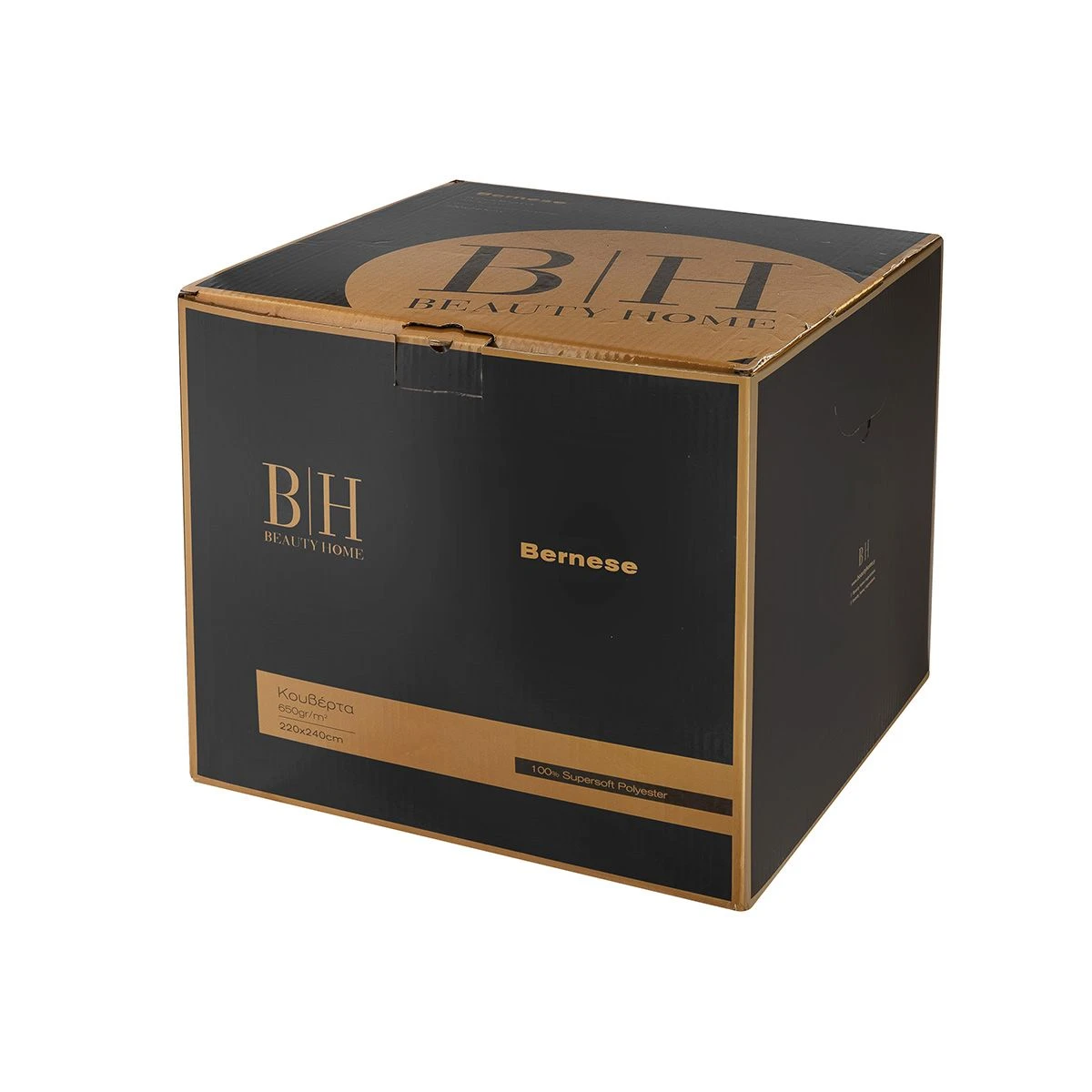 10500_box Beauty Home Κουβέρτα μονόχρωμη υπέρδιλη Bernese Art 10500 σε 8 αποχρώσεις 220x240