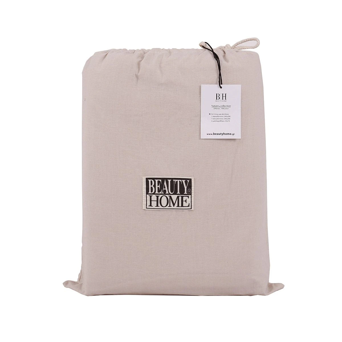 Beauty Home Σετ παπλωματοθήκη υπέρδιπλη Hilton Art 11151 230x250 Μπεζ