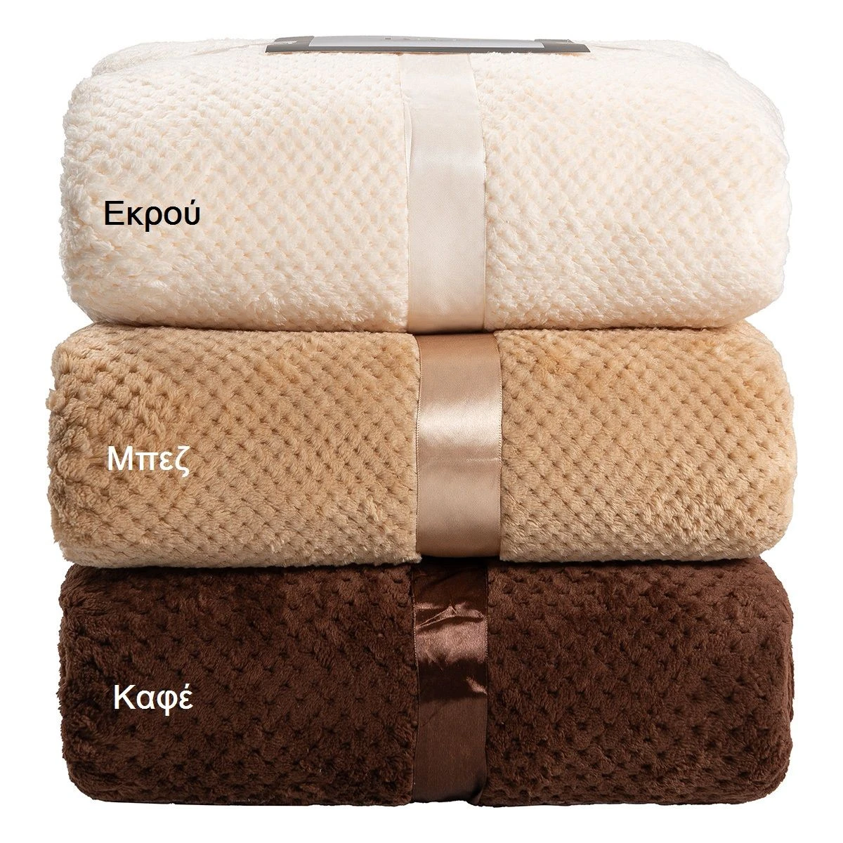 11600_1 Beauty Home Κουβέρτα μονόχρωμη υπέρδιπλη Jacquard fleece 350gsmArt 11600 σε 10 αποχρώσεις 220x240